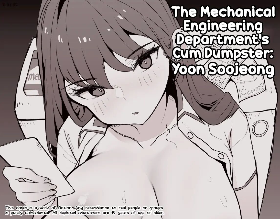 The Mechanical Engineering Department's Cum Dumpster: Yoon Soojeong 1