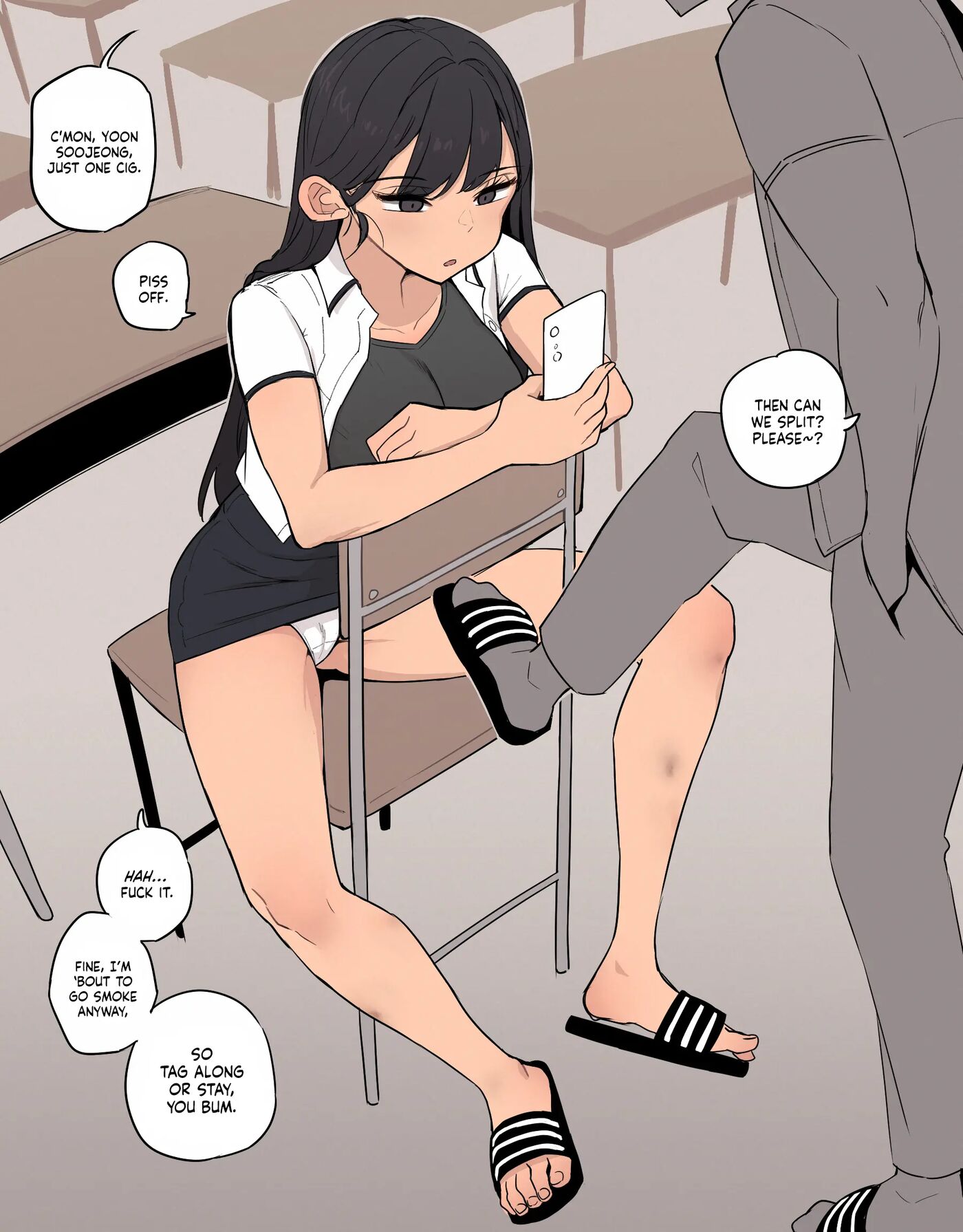 The Mechanical Engineering Department's Cum Dumpster: Yoon Soojeong 1