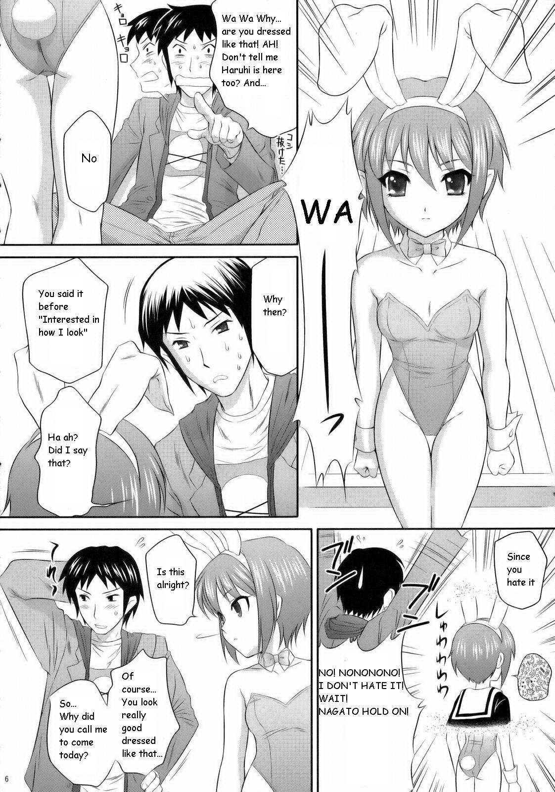 The Melancholy Of Haruhi Suzumiya Dj - Nagato Yuki Wa Usagi To Kame No Yume Wo Miru Ka? Chapter 1 Page 5