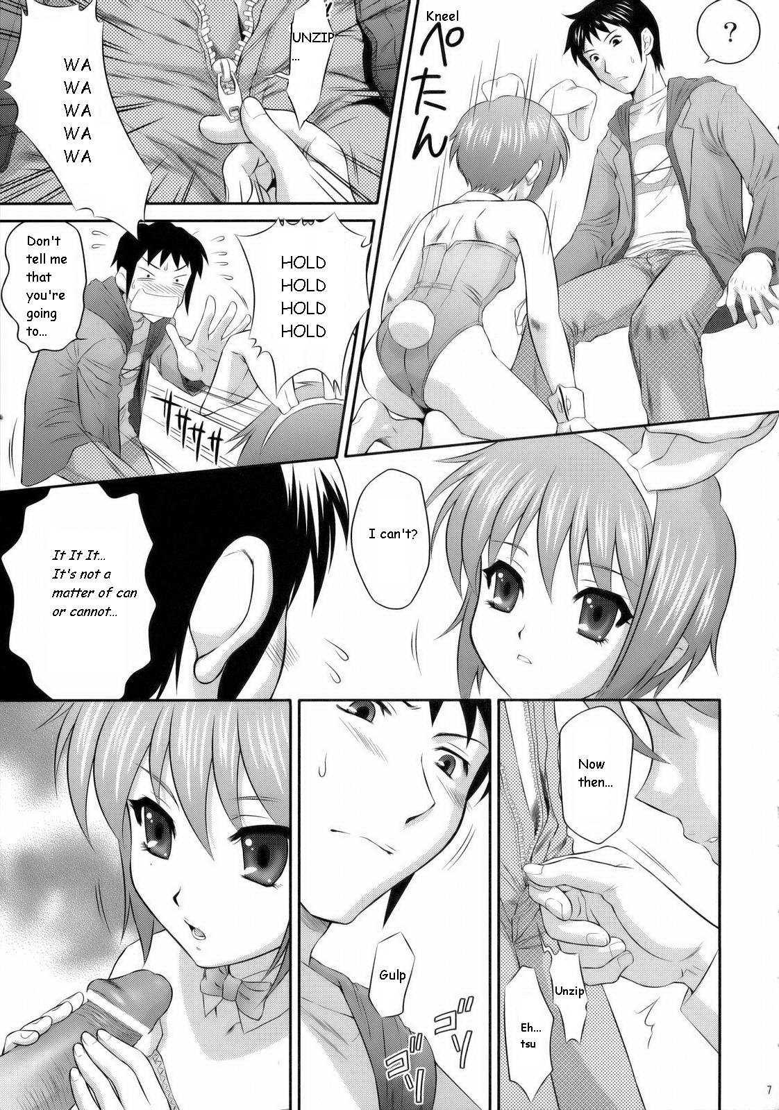 The Melancholy Of Haruhi Suzumiya Dj - Nagato Yuki Wa Usagi To Kame No Yume Wo Miru Ka? Chapter 1 Page 6