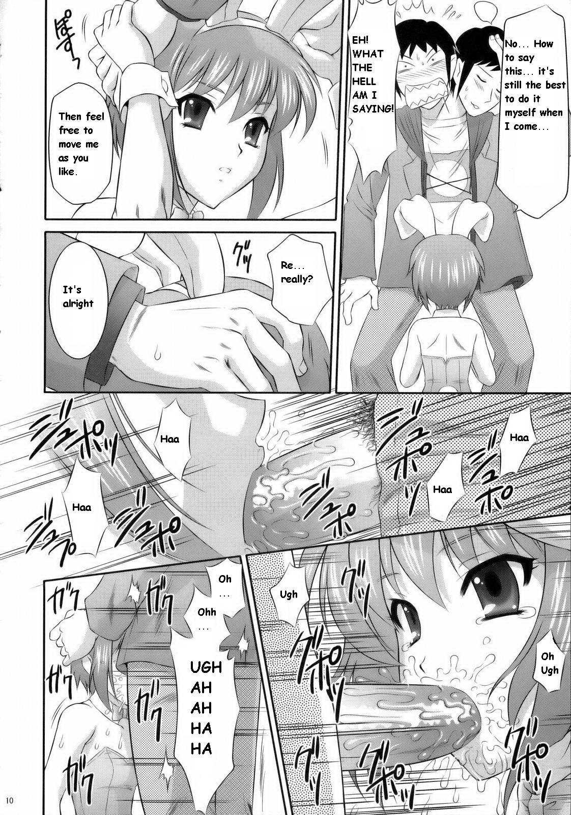 The Melancholy Of Haruhi Suzumiya Dj - Nagato Yuki Wa Usagi To Kame No Yume Wo Miru Ka? Chapter 1 Page 9