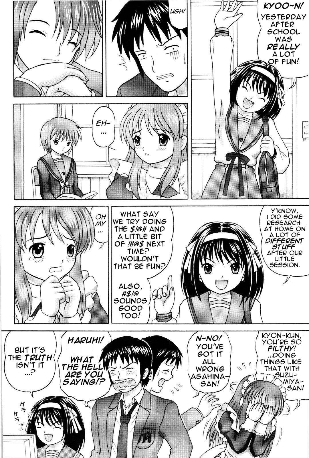 The Melancholy Of Haruhi Suzumiya Dj - Revelation H 1