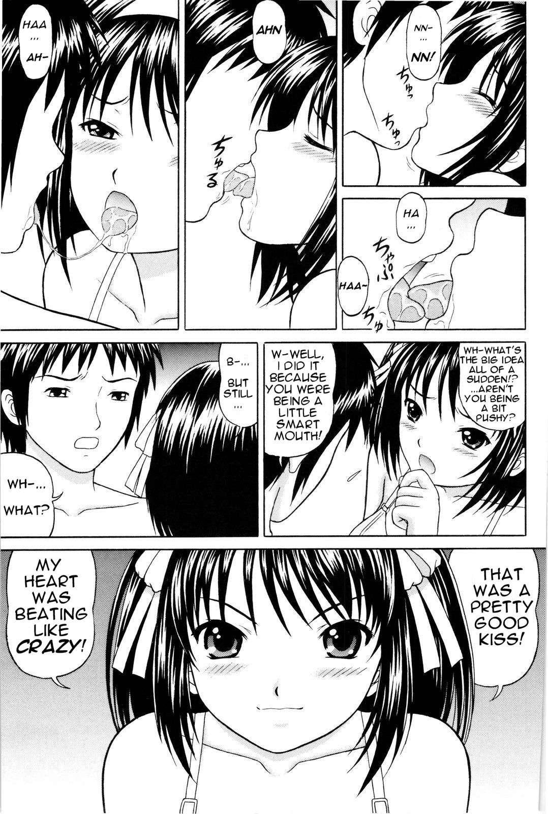 The Melancholy Of Haruhi Suzumiya Dj - Revelation H 1