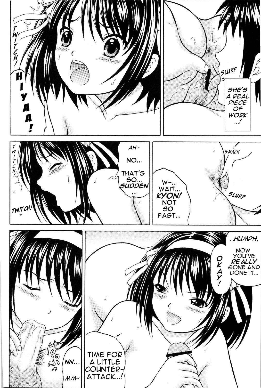 The Melancholy Of Haruhi Suzumiya Dj - Revelation H 1