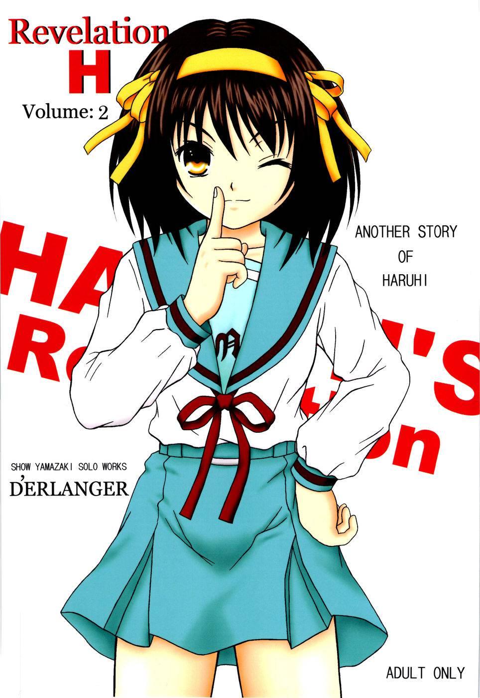 The Melancholy Of Haruhi Suzumiya Dj - Revelation H 2