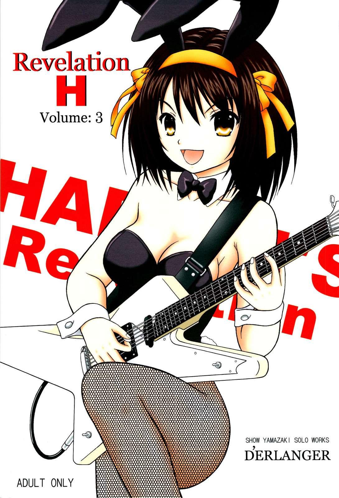 The Melancholy Of Haruhi Suzumiya Dj - Revelation H 3