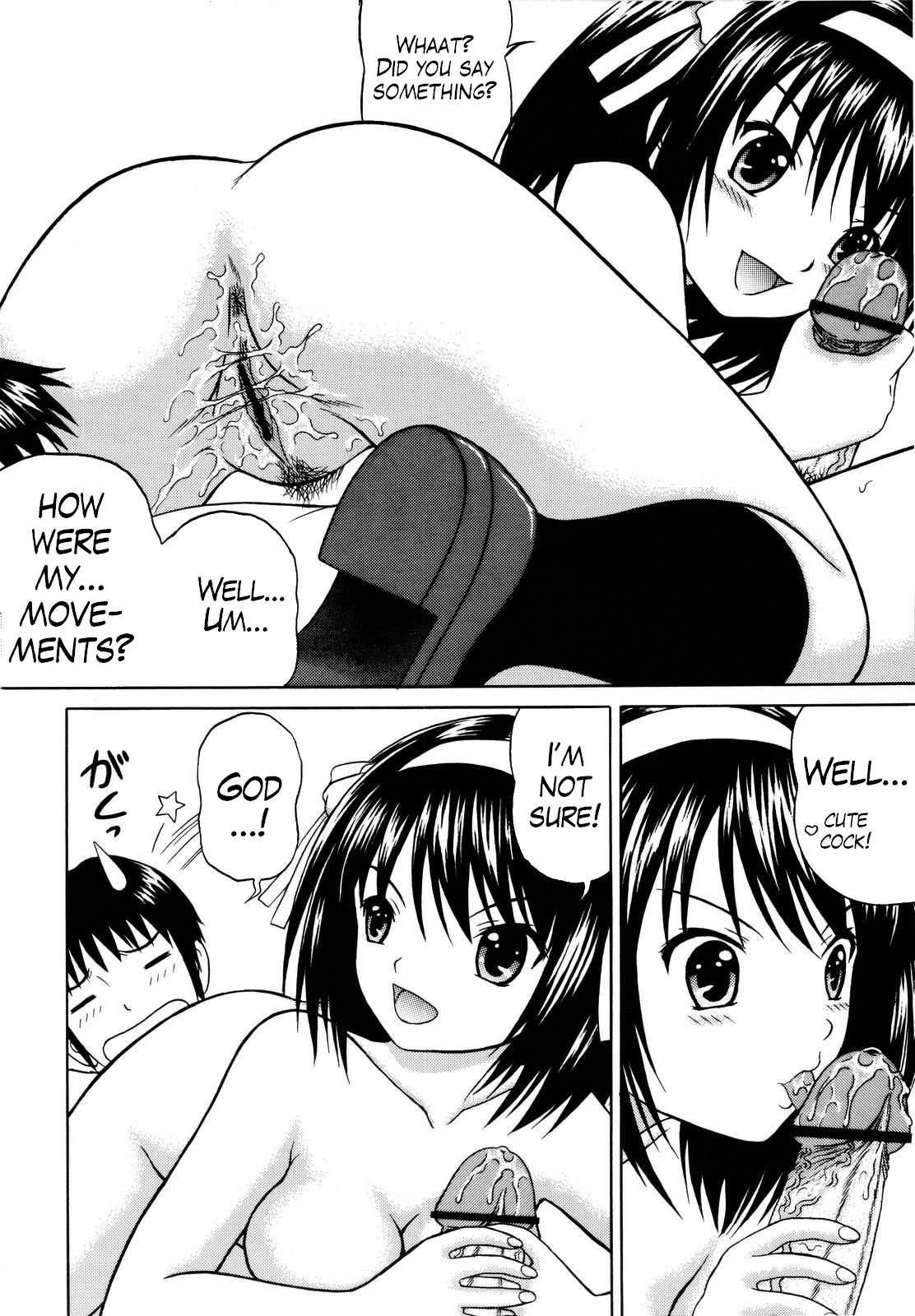 The Melancholy Of Haruhi Suzumiya Dj - Revelation H 3