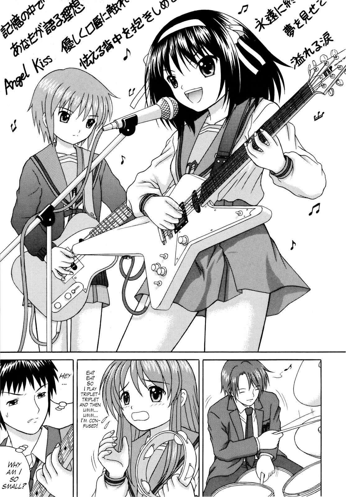 The Melancholy Of Haruhi Suzumiya Dj - Revelation H 3