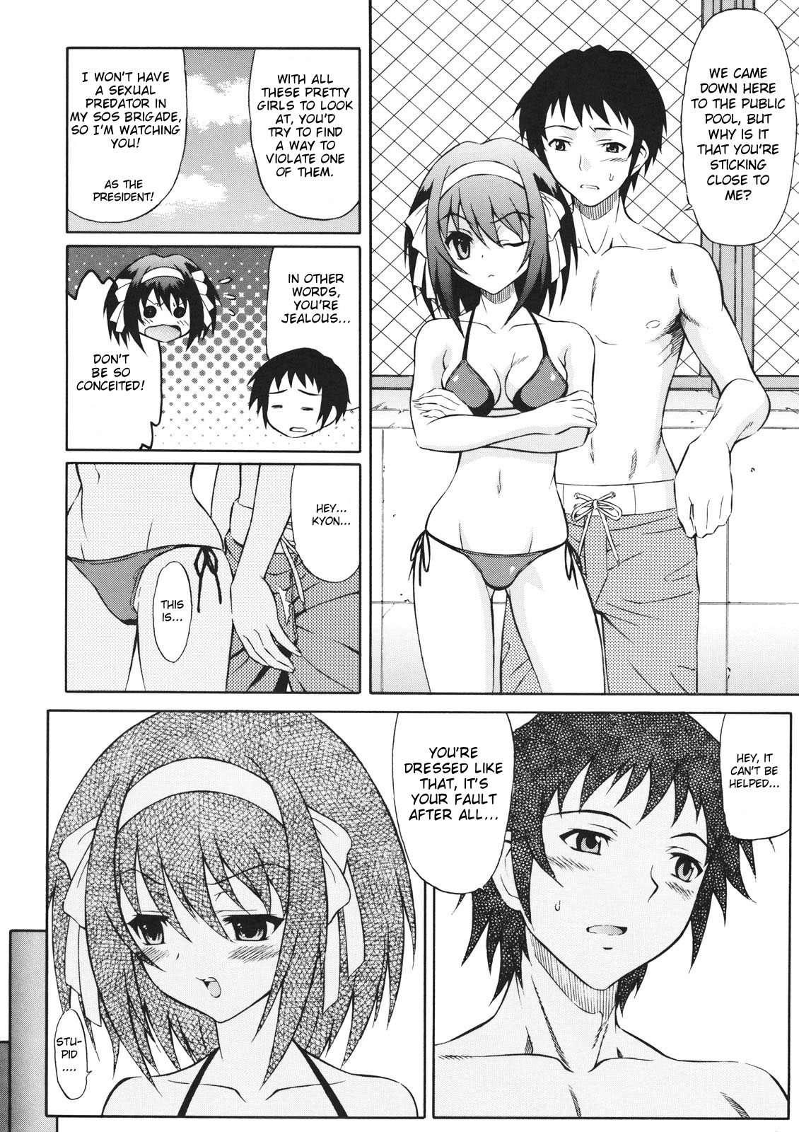 The Melancholy Of Haruhi Suzumiya Dj - Suzumiya Haruhi No Shakunetsu 1