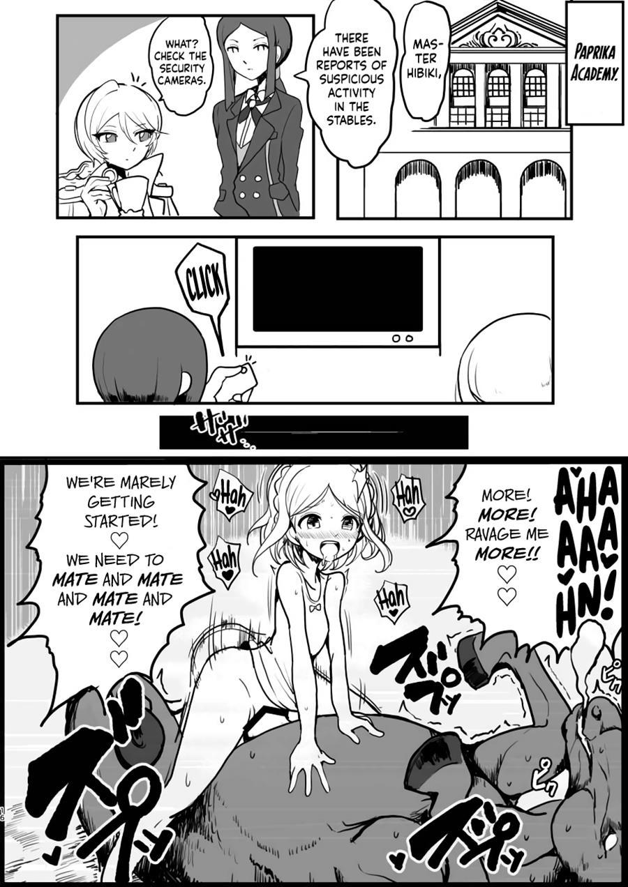 The Melancholy Of Midorikaze Fuwari 1