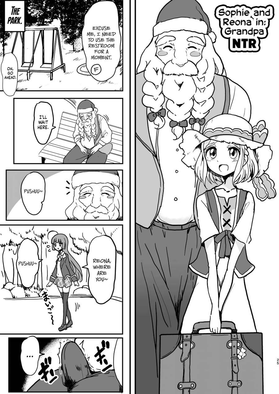 The Melancholy Of Midorikaze Fuwari 1