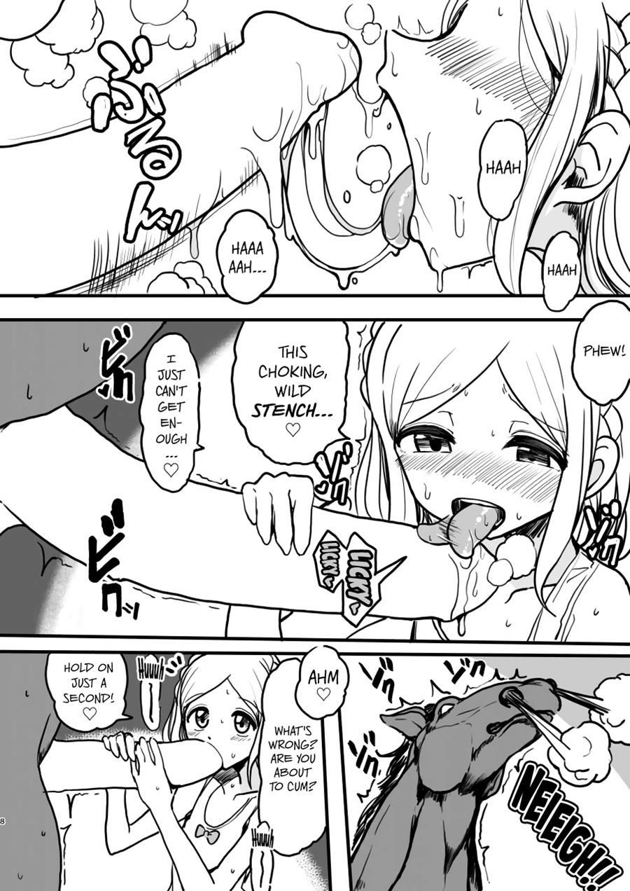 The Melancholy Of Midorikaze Fuwari 1