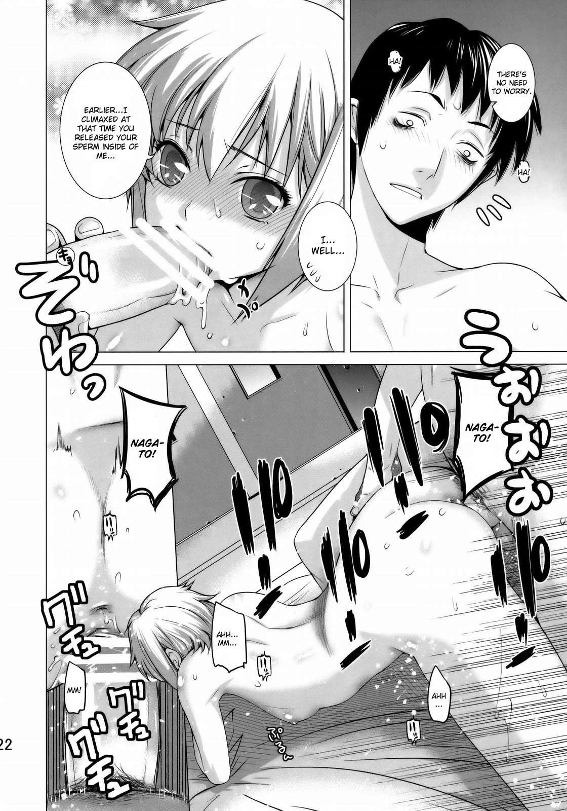 The Melancholy Of Suzumiya Haruhi Dj - Me And Nagato 1
