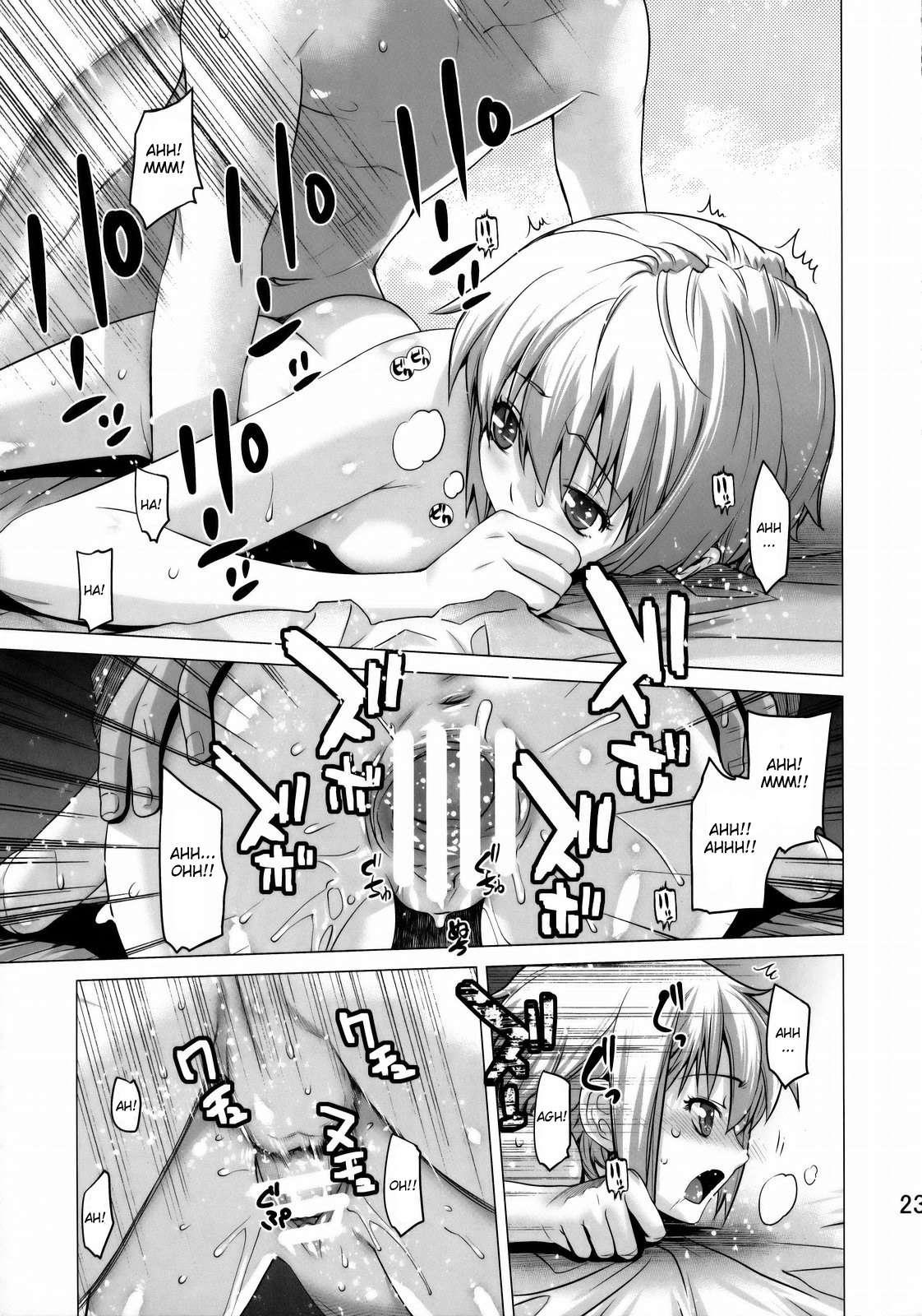 The Melancholy Of Suzumiya Haruhi Dj - Me And Nagato 1