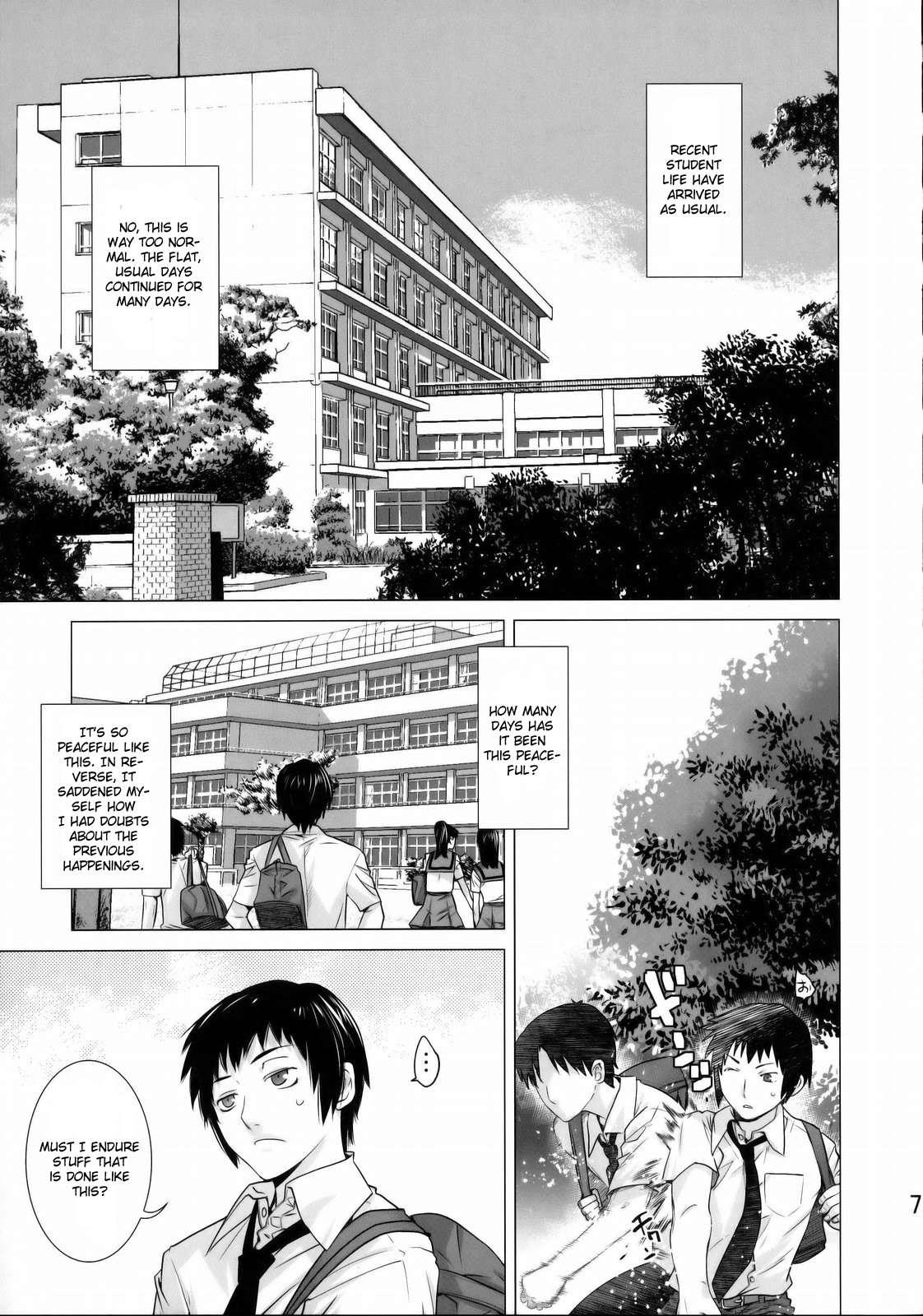 The Melancholy Of Suzumiya Haruhi Dj - Me And Nagato 1