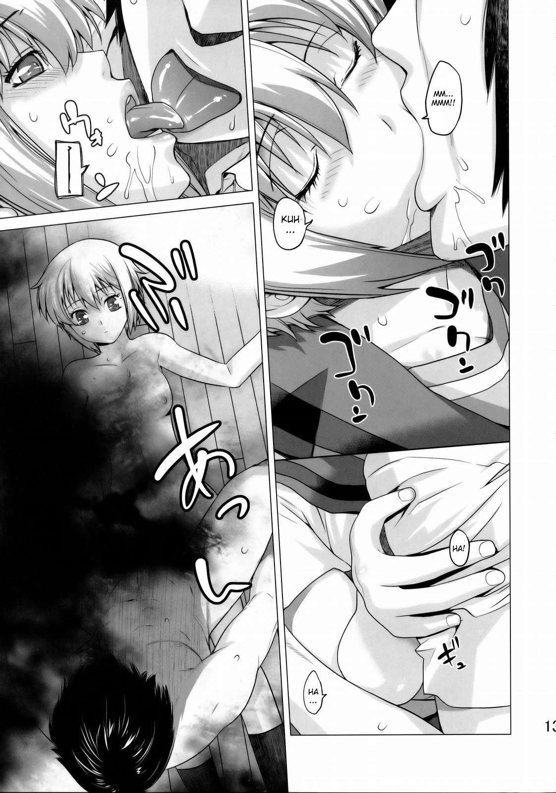 The Melancholy Of Suzumiya Haruhi Dj - Me And Nagato 1