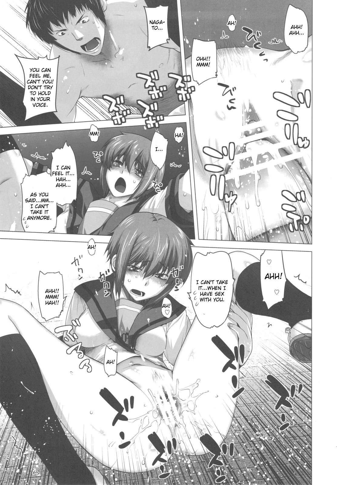 The Melancholy Of Suzumiya Haruhi Dj - Me And Nagato 2