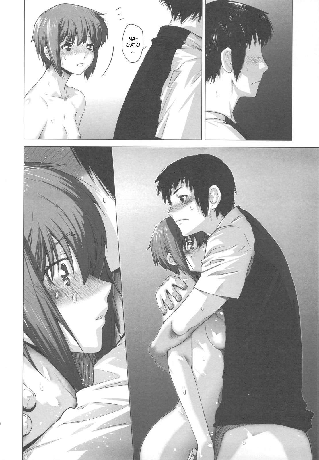 The Melancholy Of Suzumiya Haruhi Dj - Me And Nagato 2