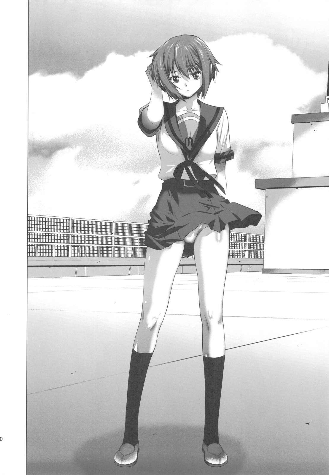 The Melancholy Of Suzumiya Haruhi Dj - Me And Nagato 2