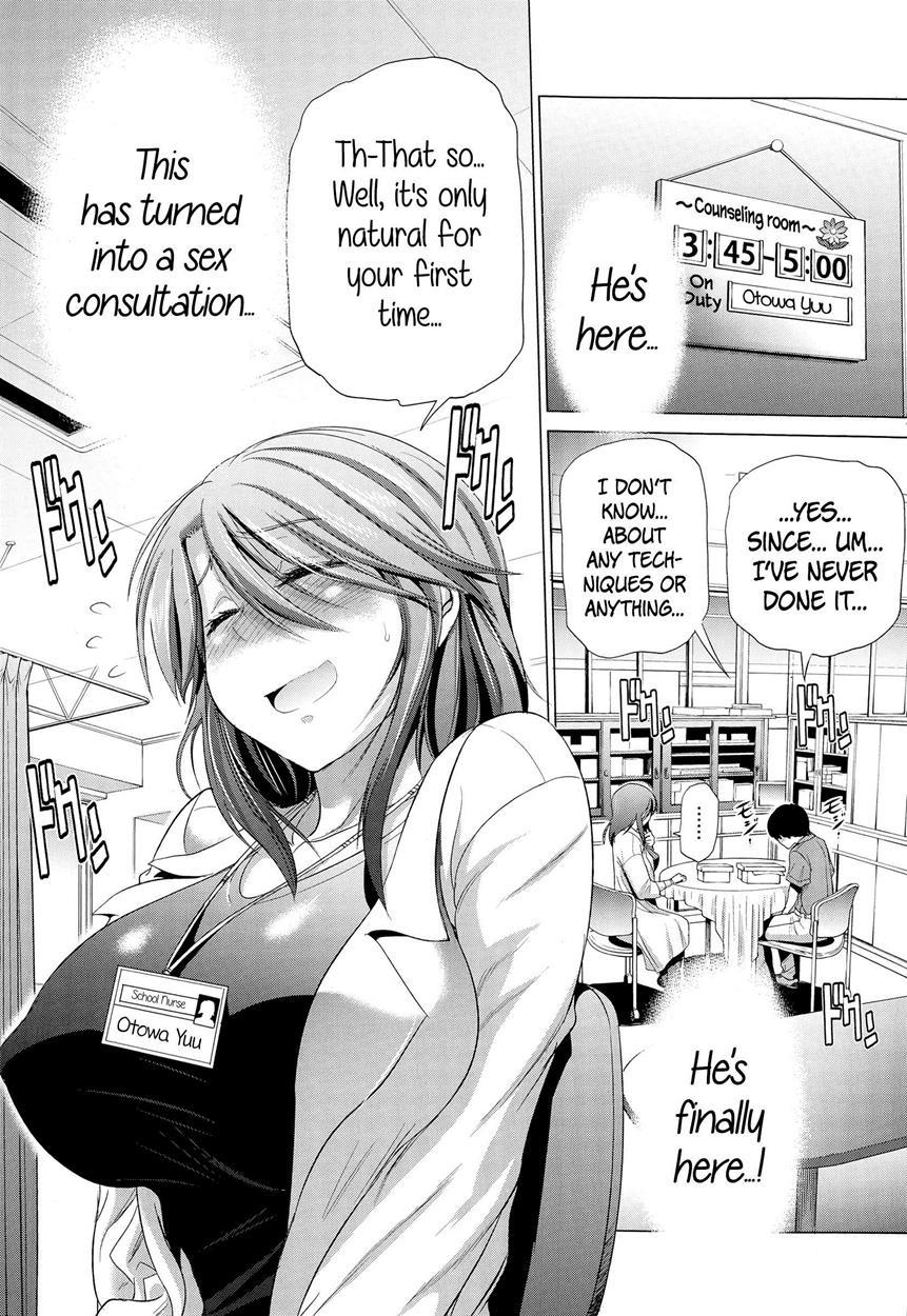 The Melancholy Of Yuu-sensei 1