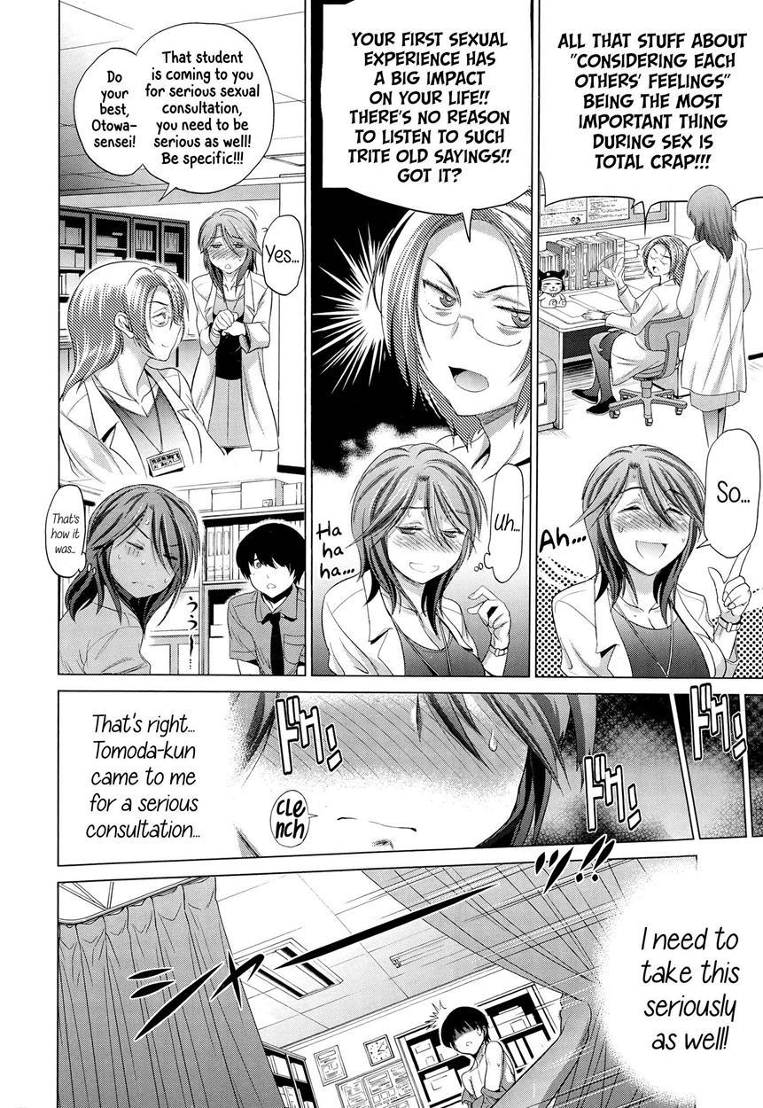 The Melancholy Of Yuu-sensei 1