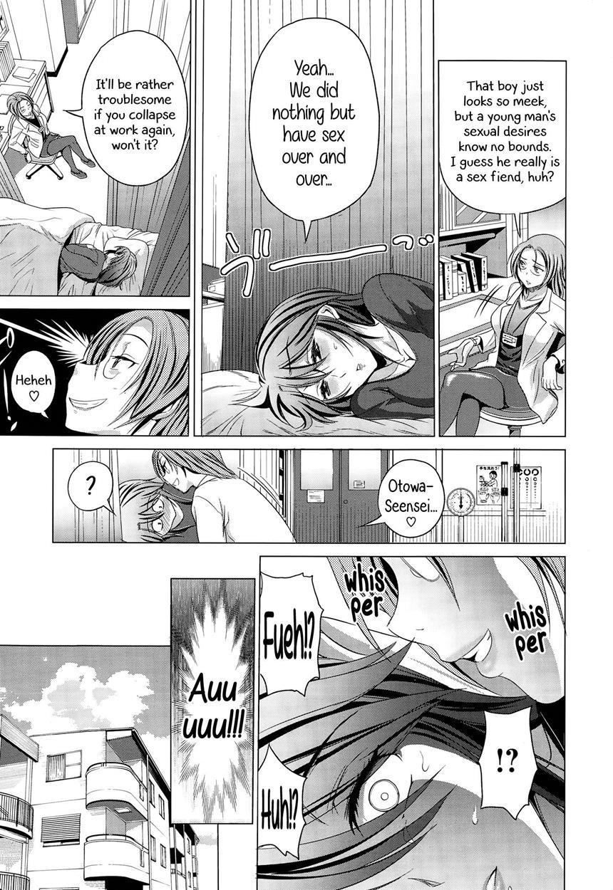 The Melancholy Of Yuu-sensei 2