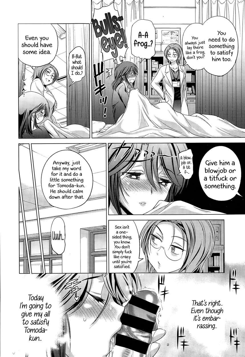 The Melancholy Of Yuu-sensei 2