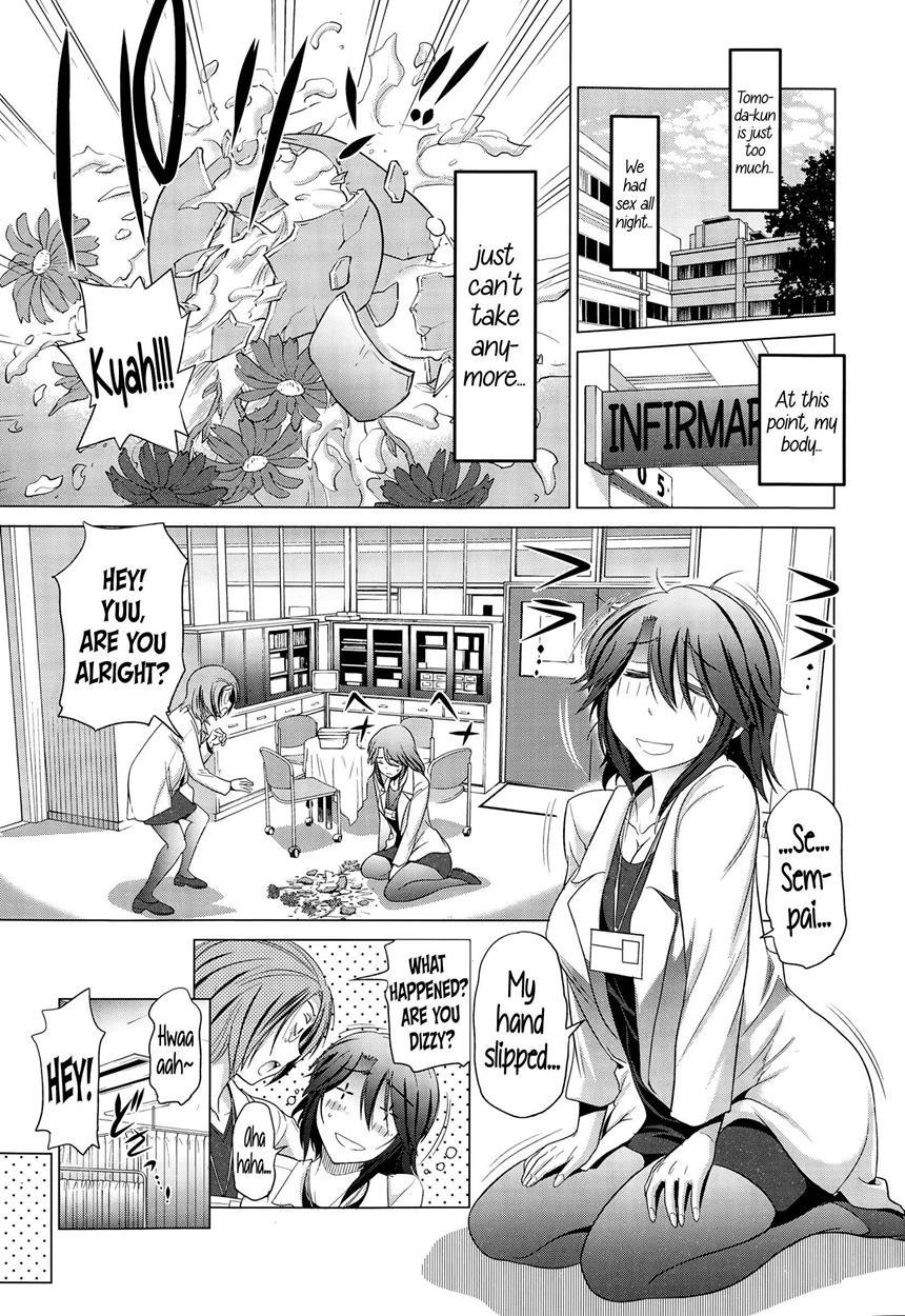 The Melancholy Of Yuu-sensei 2