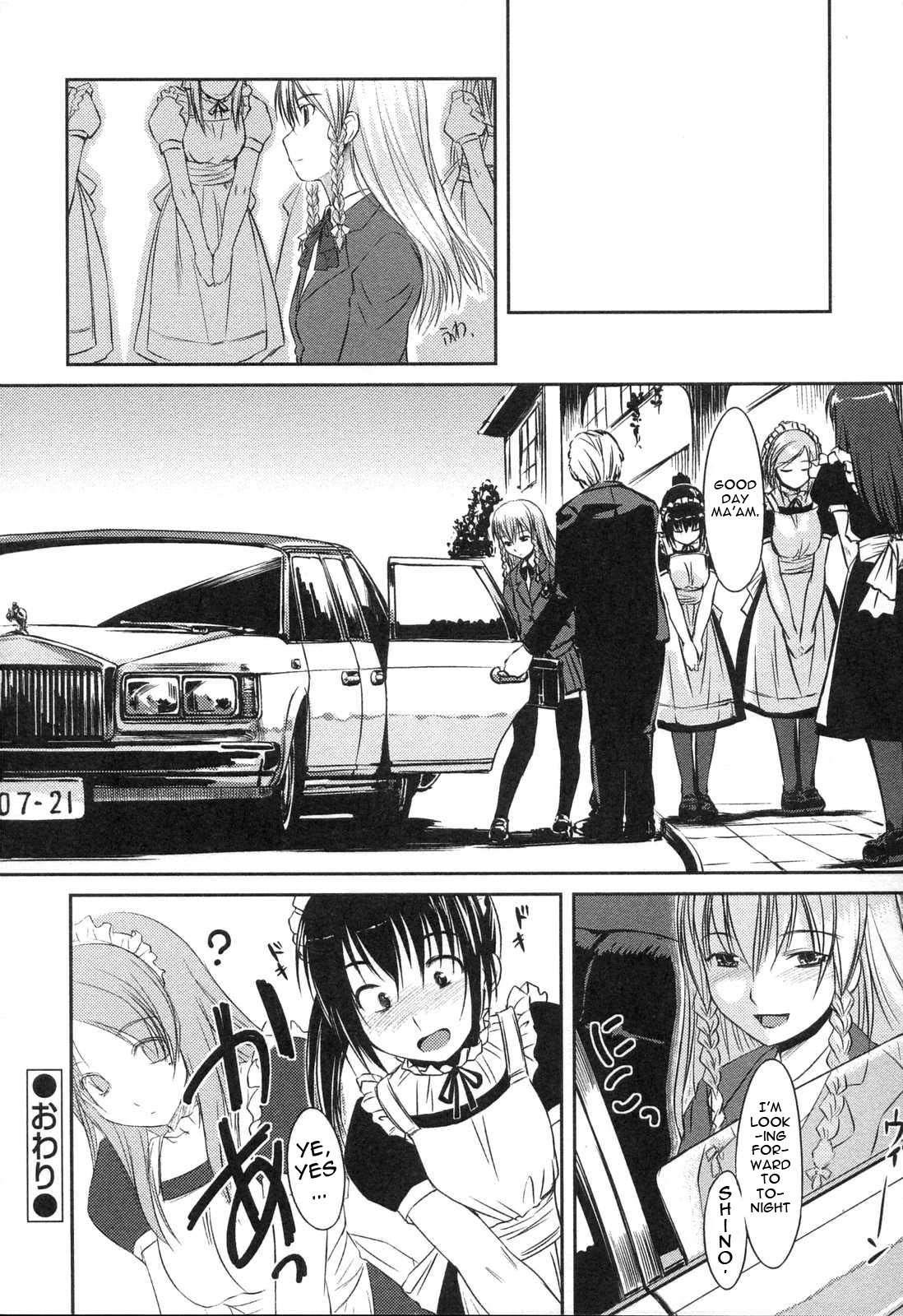 The Morning Of The Certain Ojou-sama 1