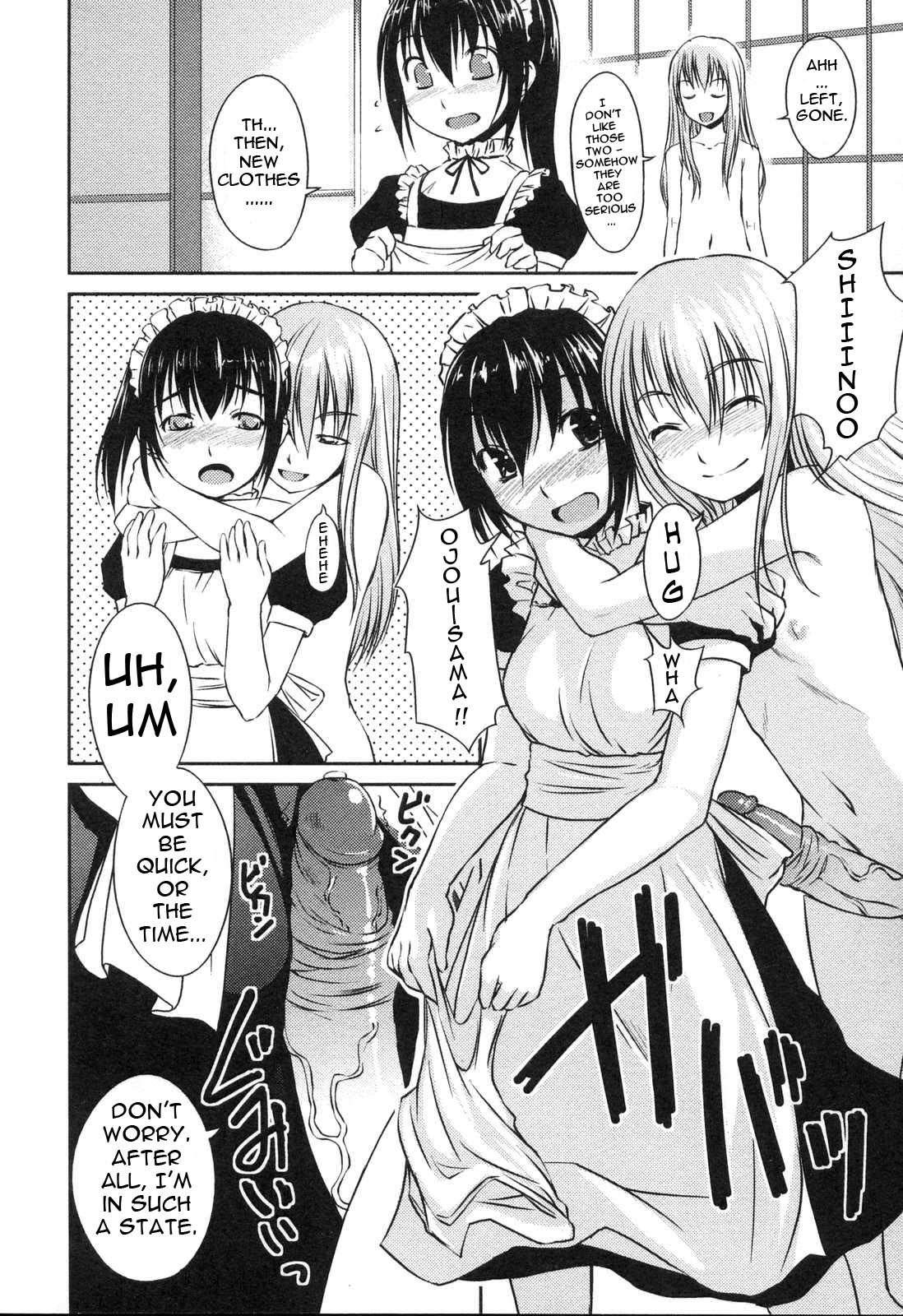 The Morning Of The Certain Ojou-sama 1