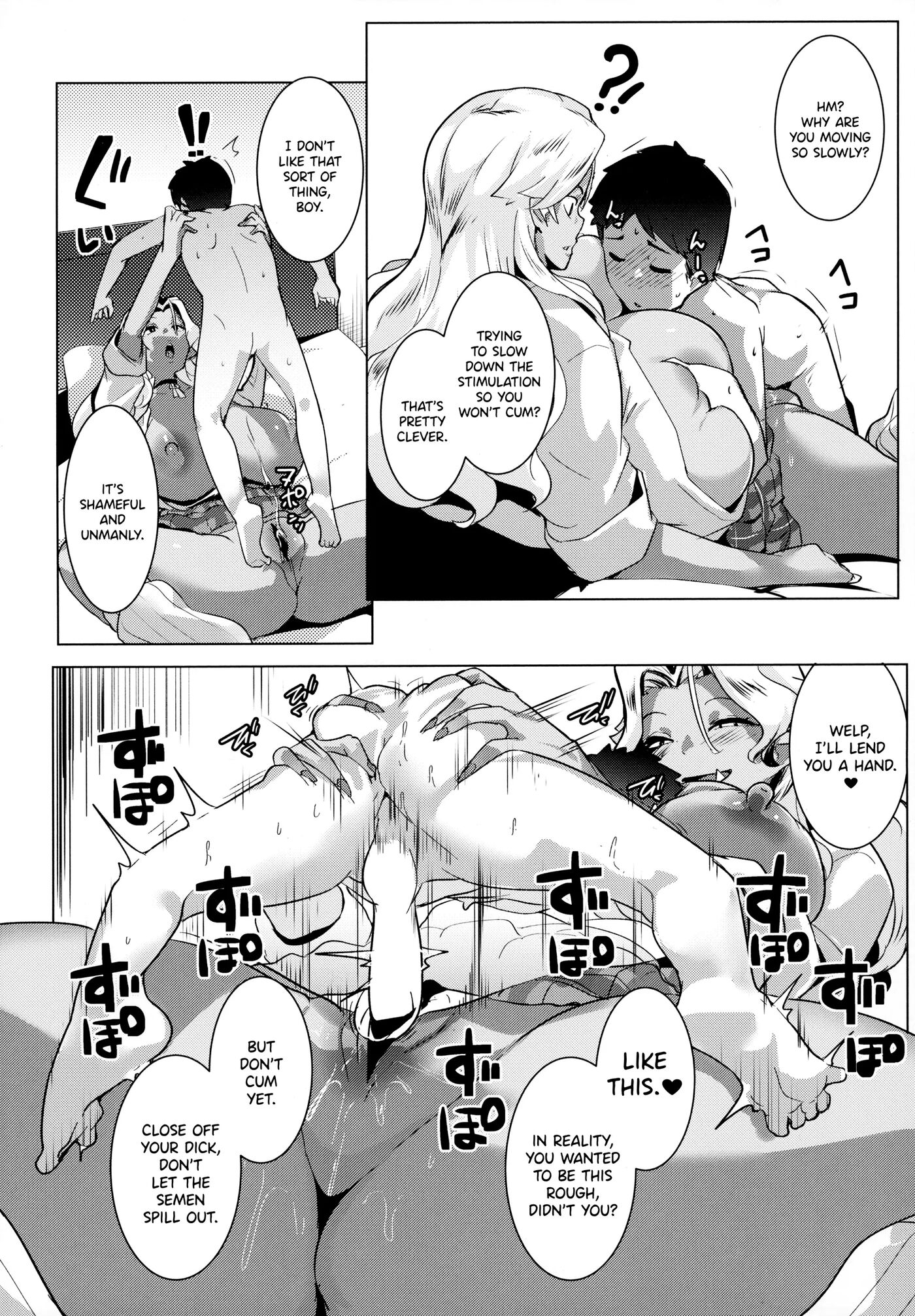 The Mother Is Also A Slutty Orc 3