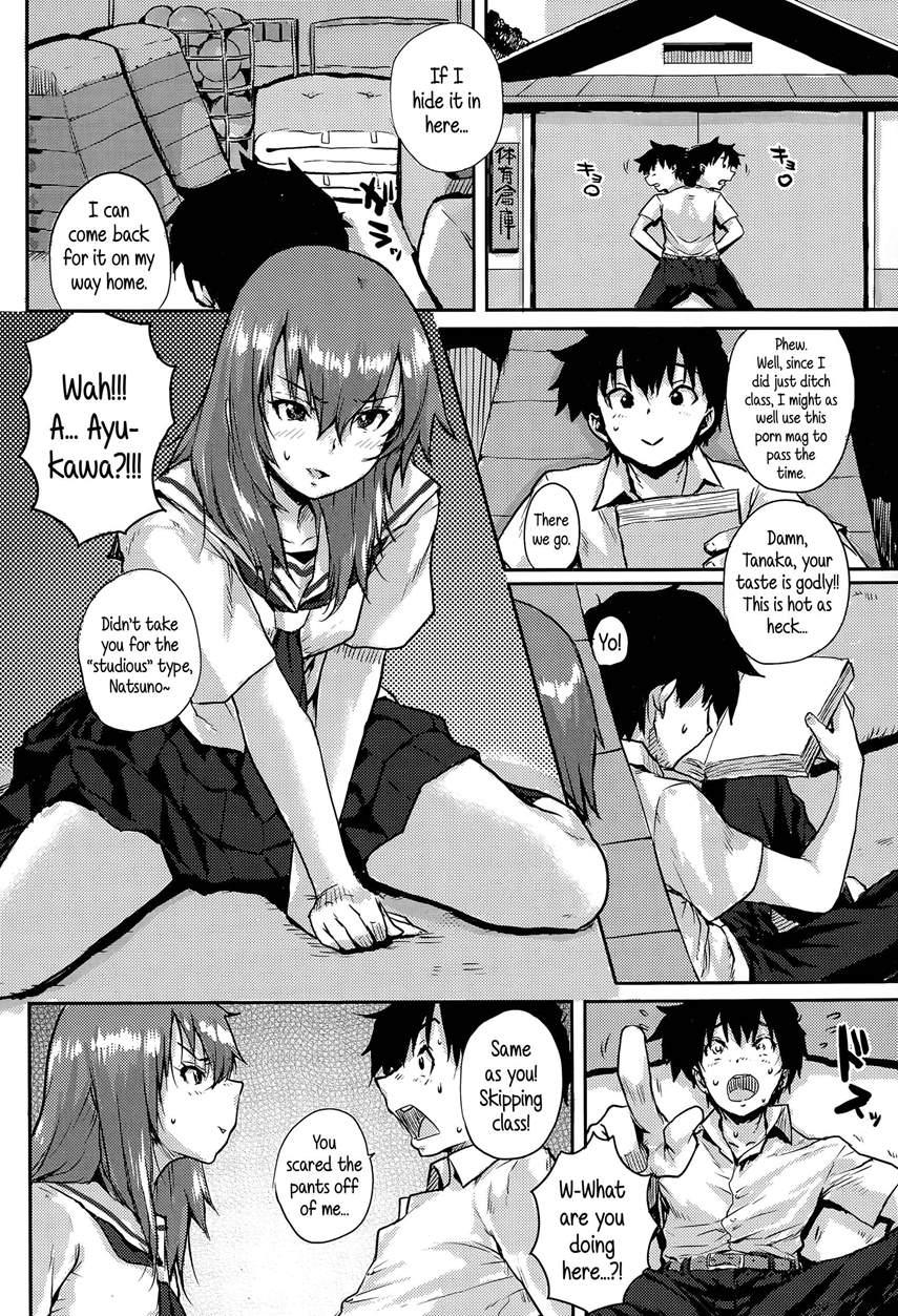 The Mysterious Transfer Student 1