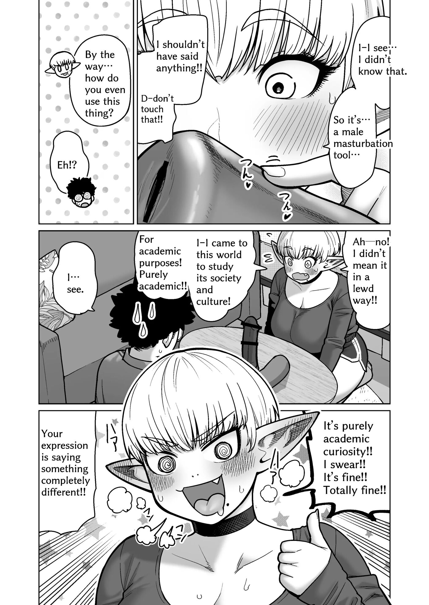 The Neighbor: Former Swordmaster Elf!! 1