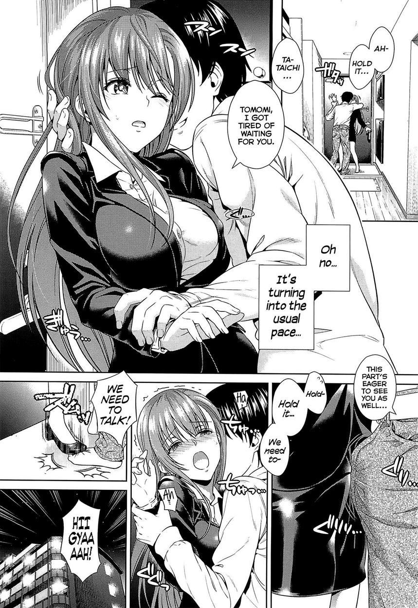 The Never Ending Kiss 1