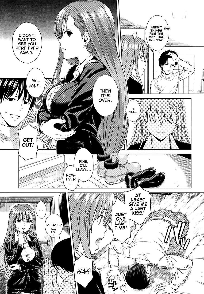 The Never Ending Kiss 1