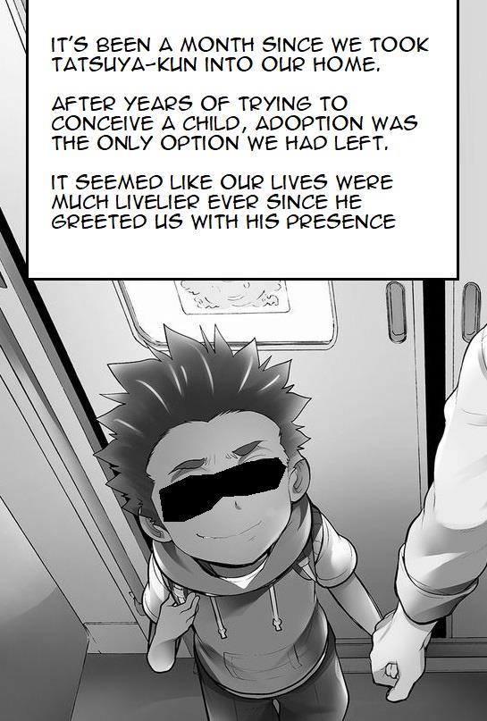 The New Kid (rewrite) 1