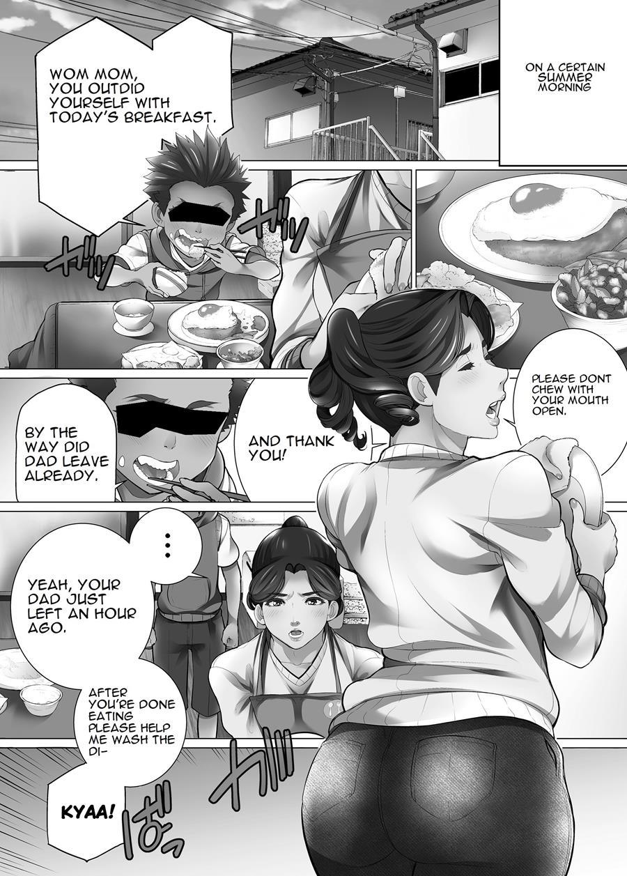The New Kid (rewrite) 1