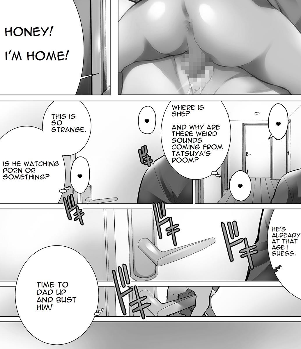 The New Kid (rewrite) 1