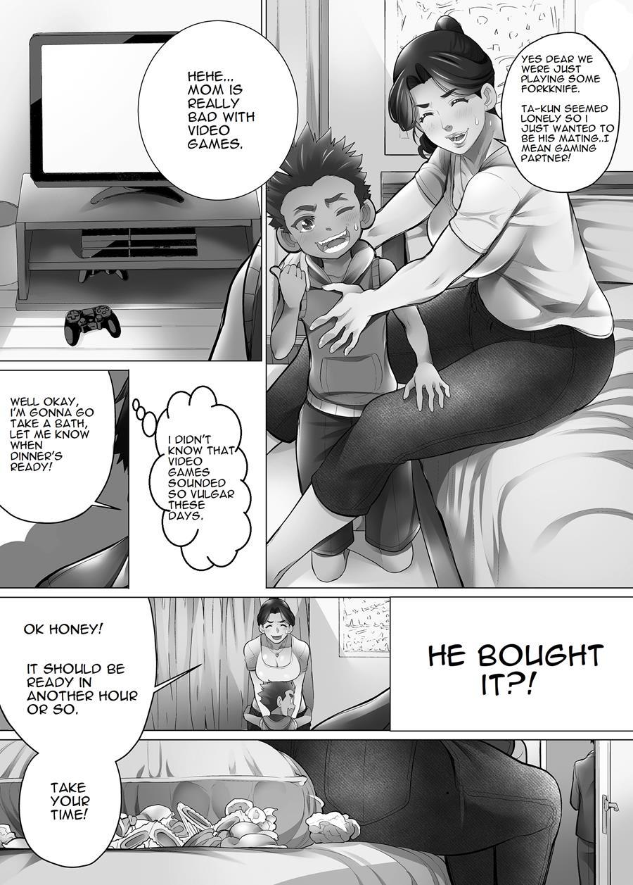 The New Kid (rewrite) 1