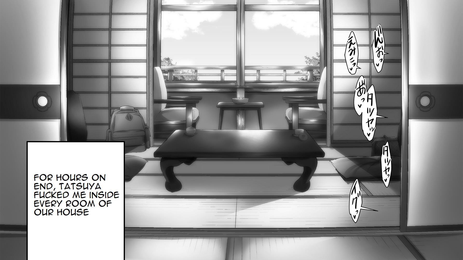 The New Kid (rewrite) 1