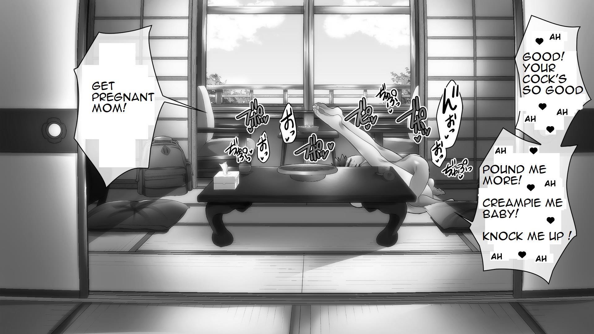 The New Kid (rewrite) 1