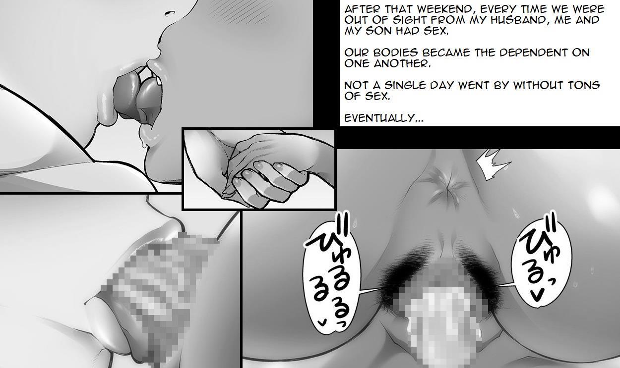 The New Kid (rewrite) 1