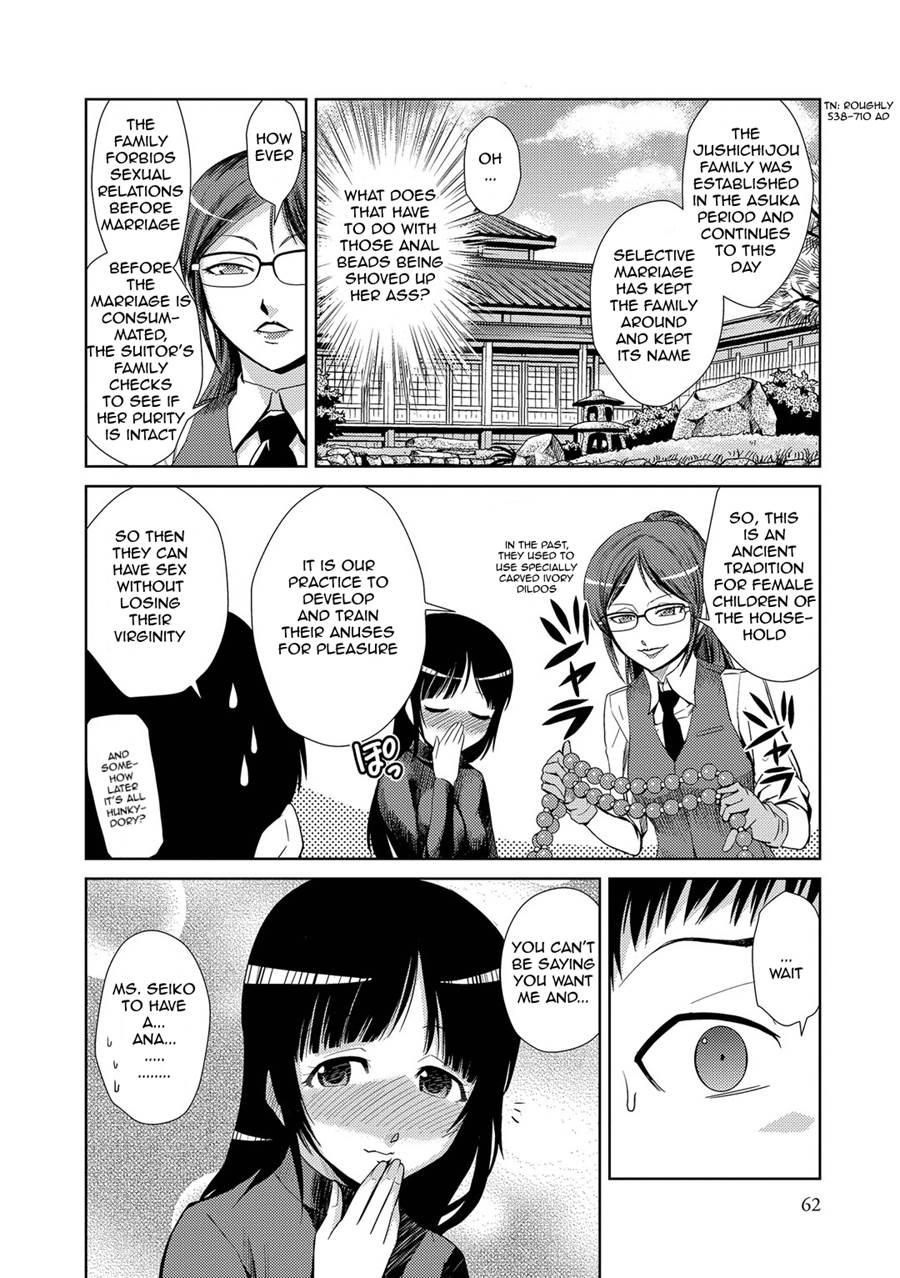 The Noble Whole Families 1