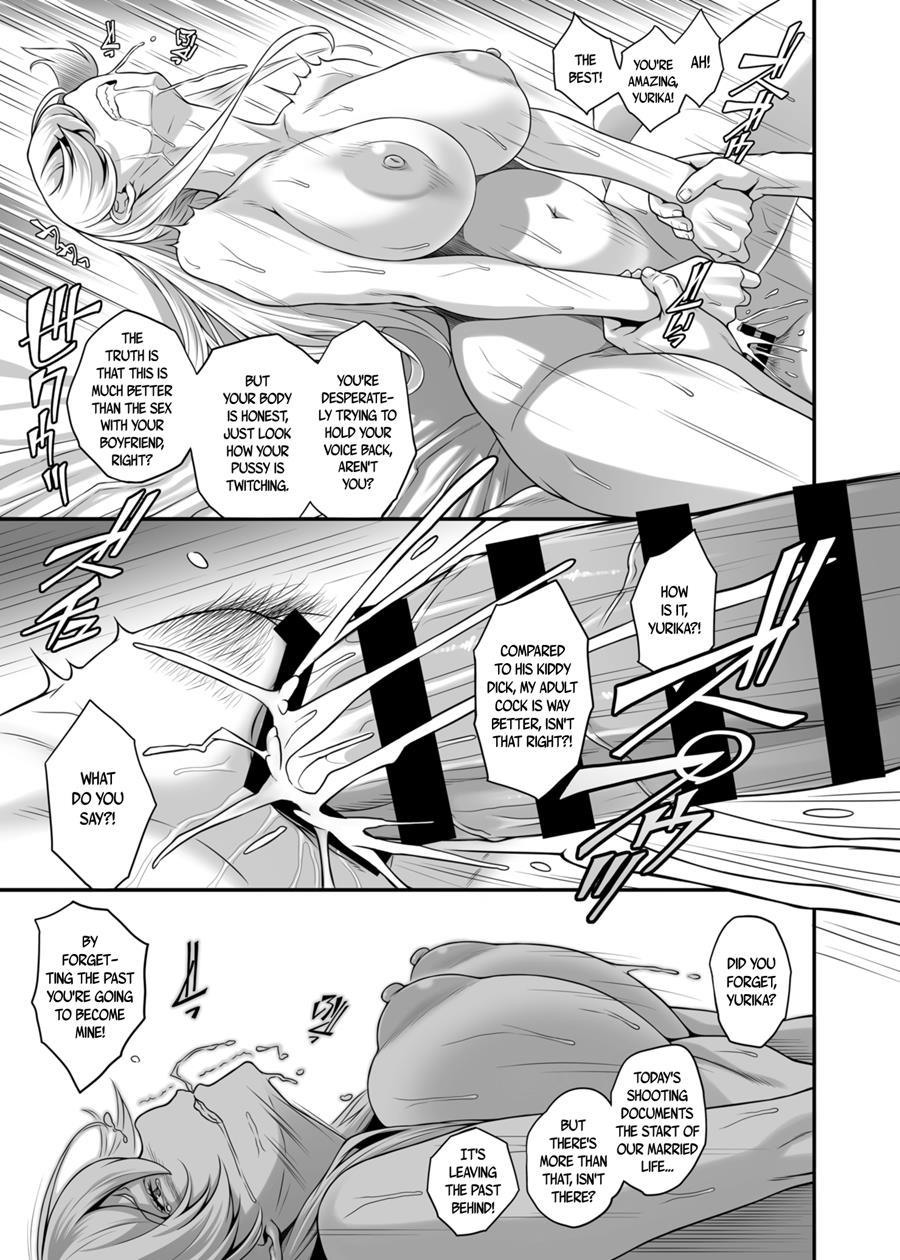 The Ntr Diaries Of A Sheltered Young Ojou-sama 1