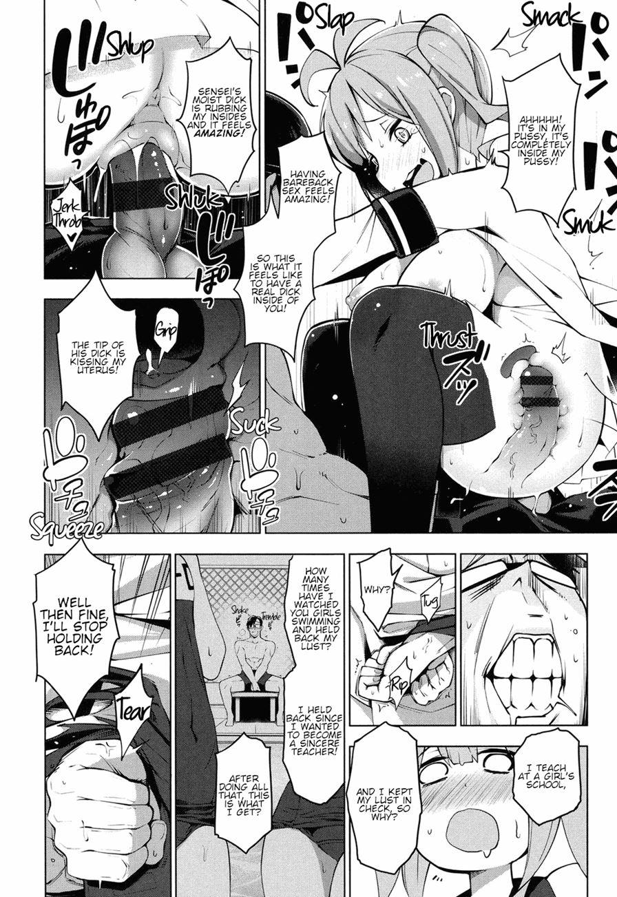 The Nude Art Club!! 1