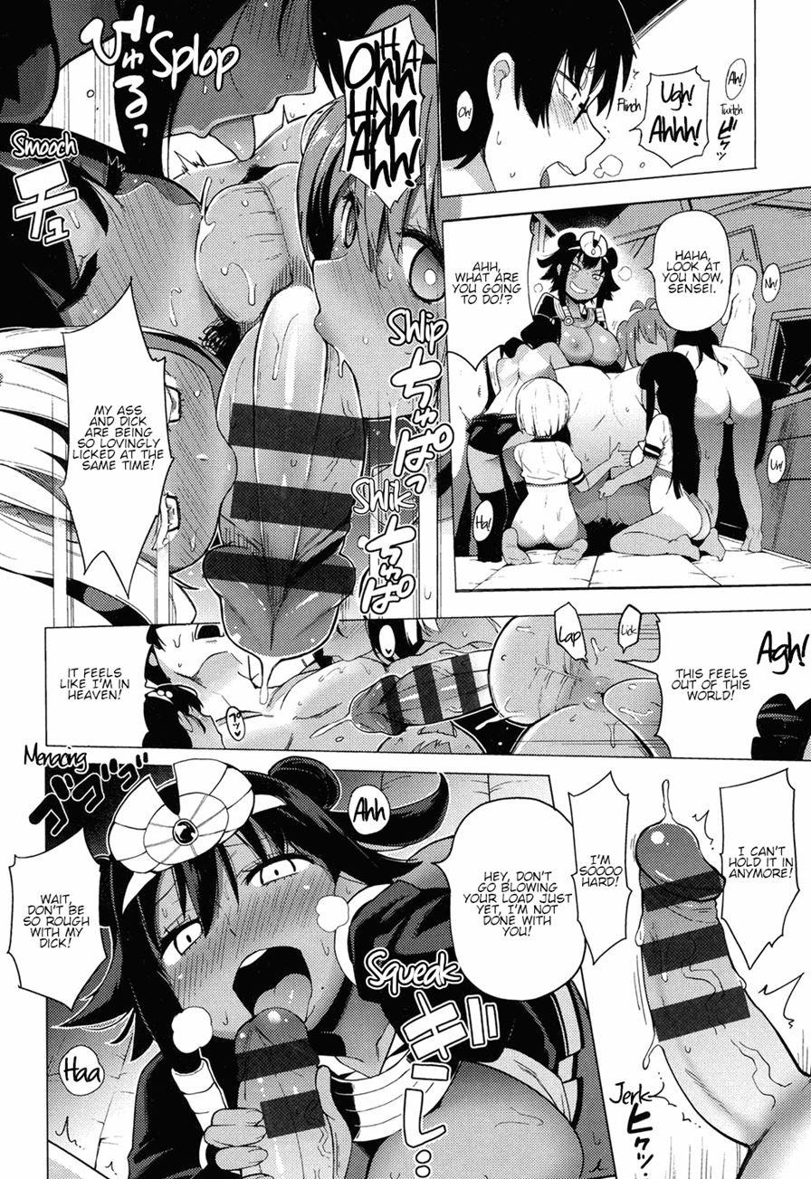 The Nude Art Club!! 3