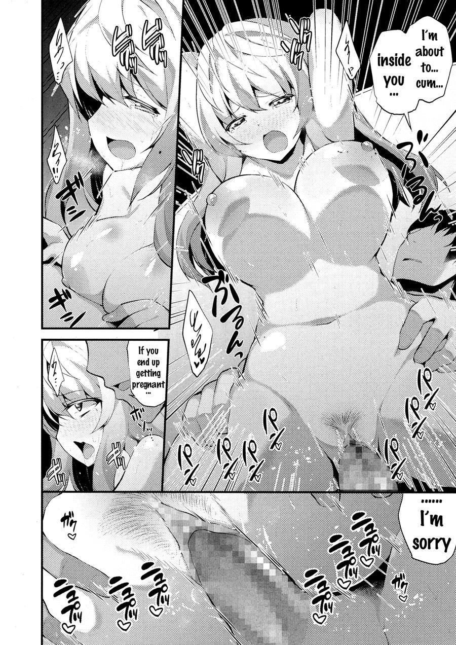 The Nude Sister 1
