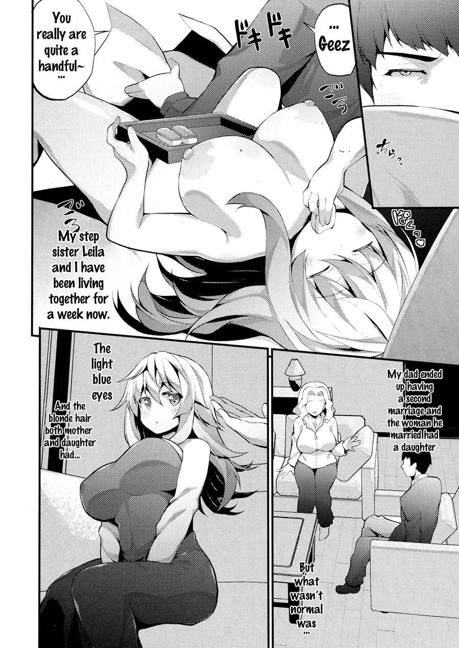 The Nude Sister 1
