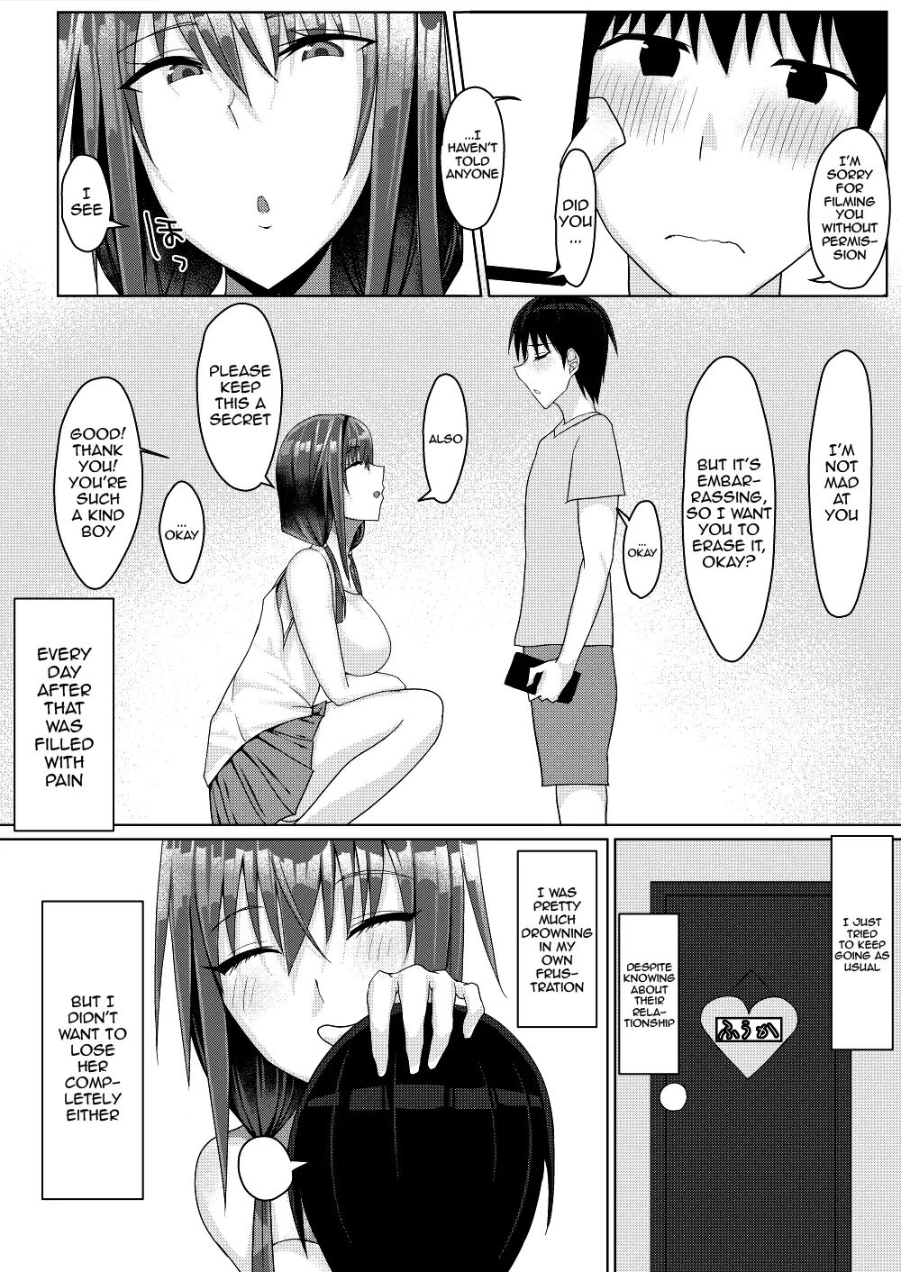 The Older Girl Next Door Whom I Had Feelings For Was Fucking My Little Brother 1