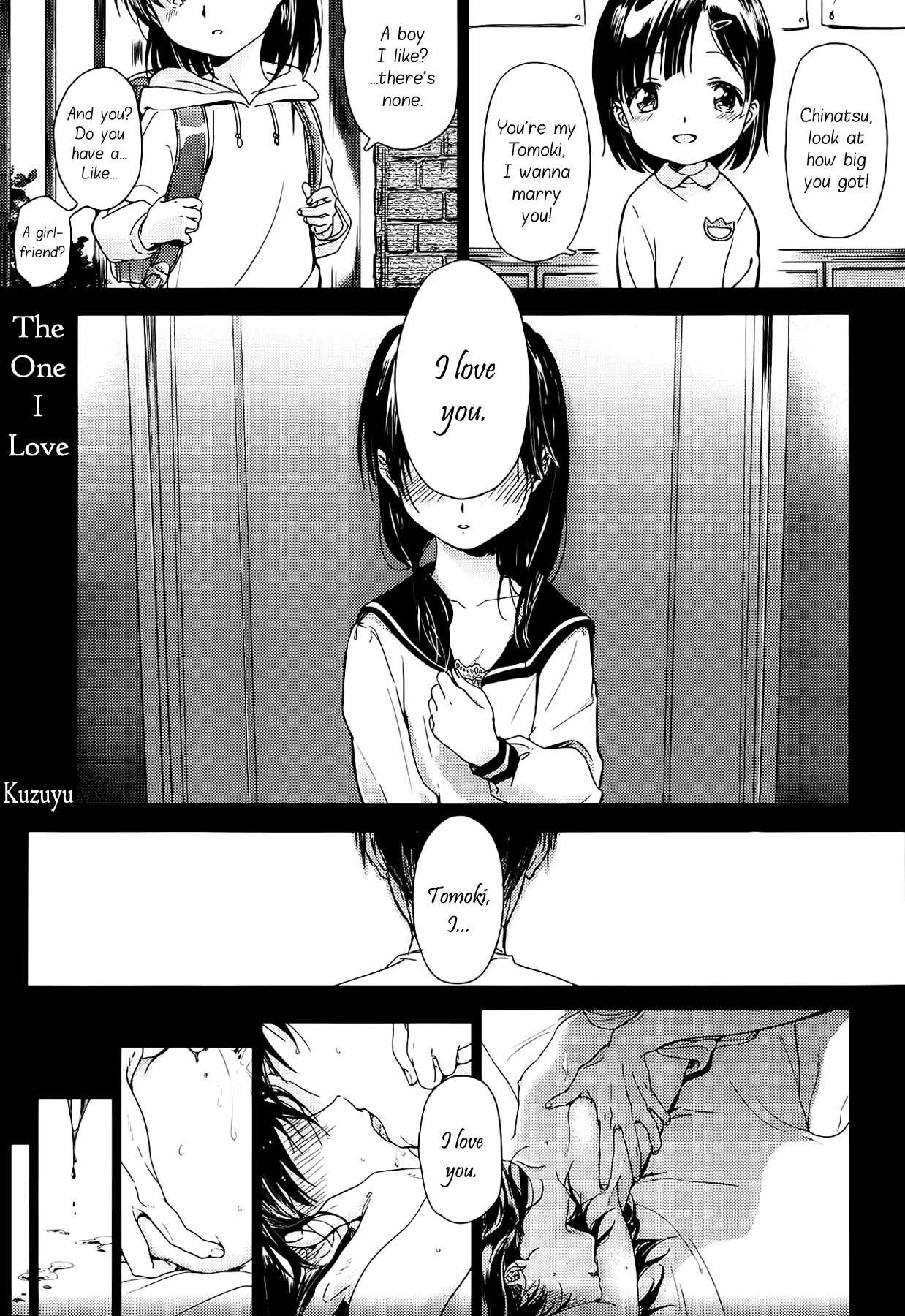 The One I Love (kuzuyu) 1